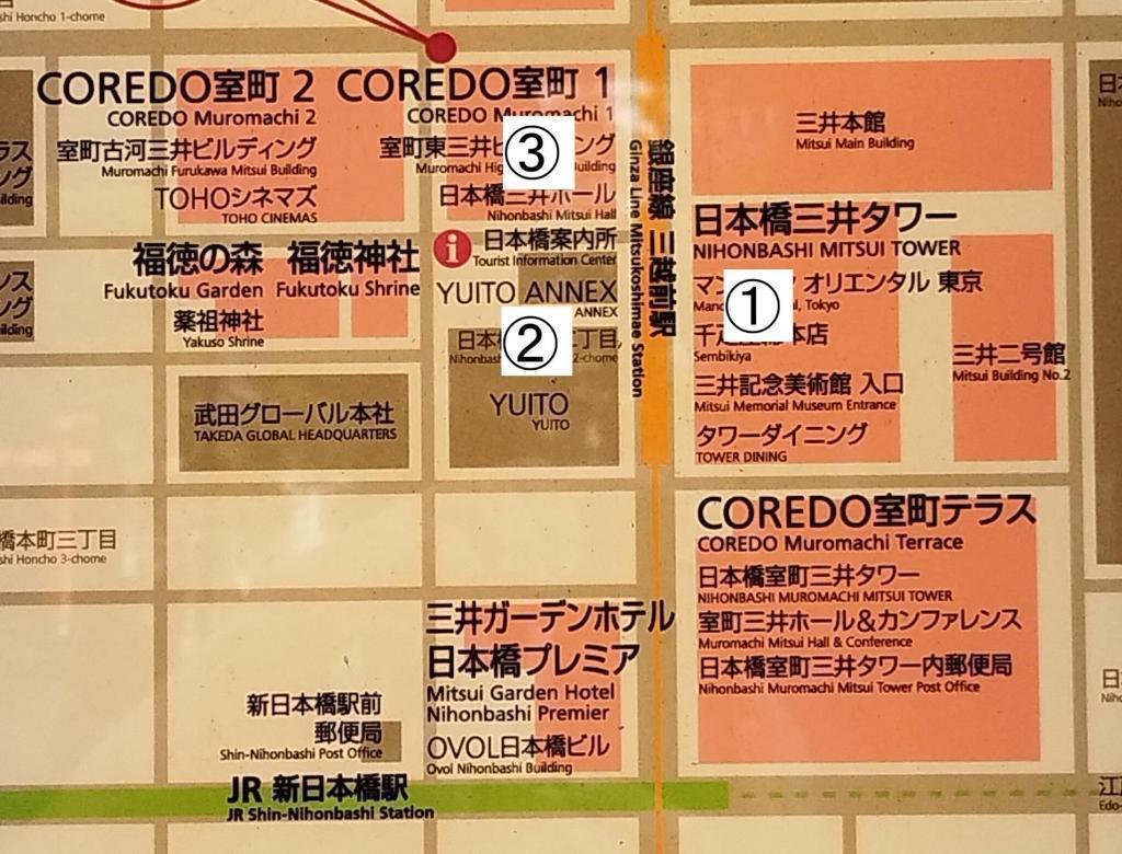 ＜おすすめコース＞ 【第19回 EDO ART EXPO】＆【第15回 東京都の児童・生徒による“江戸”書道展】 秋の中央区はイベント盛りだくさん！　
【第19回 EDO ART EXPO】（9/25～10/13）　
イベントを効率的かつ最大限に満喫できる＜おすすめコース＞をご紹介します！
