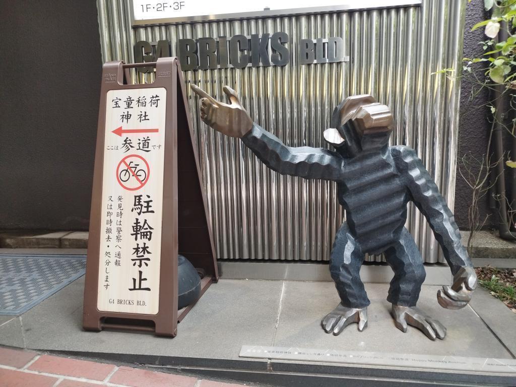 銀座八丁神社めぐり　＜おすすめルート＞ 秋の中央区はイベント盛りだくさん！
【オータムギンザ2026（AUTUMN GINZA 2026）】（10/16～11/3）　
＜銀茶会「茶席券」申込期限：10月7日（水）＞