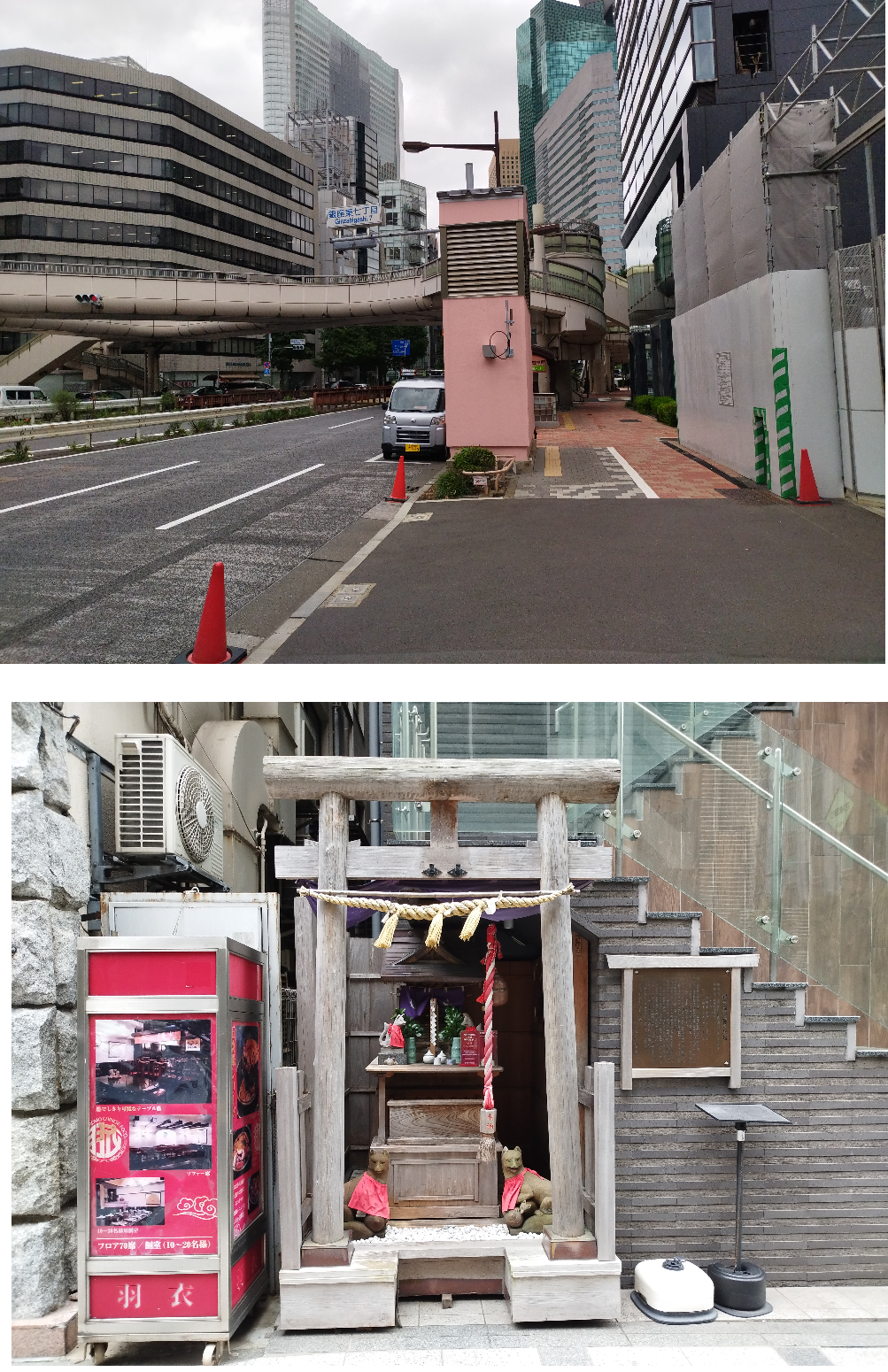  秋の中央区はイベント盛りだくさん！
【秋の銀座　交通安全ゴールデンパレード】（10月18日(日)　10:30〜12:00）
＆　銀座八丁神社めぐり（10月30日（金）・31日（土）　11:00～16:00）＜おすすめルートをご紹介します！＞