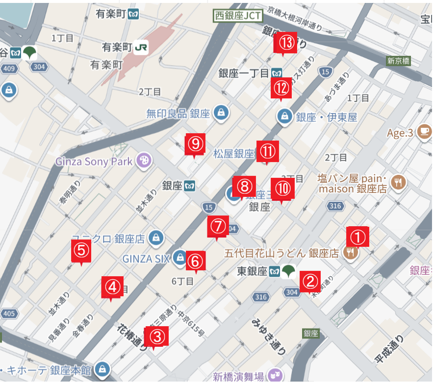 【銀座八丁神社めぐり】（10月30日（金）・31日（土）　11:00～16:00）
＜おすすめルート＞ 秋の中央区はイベント盛りだくさん！
【秋の銀座　交通安全ゴールデンパレード】（10月18日(日)　10:30〜12:00）
＆　銀座八丁神社めぐり（10月30日（金）・31日（土）　11:00～16:00）＜おすすめルートをご紹介します！＞