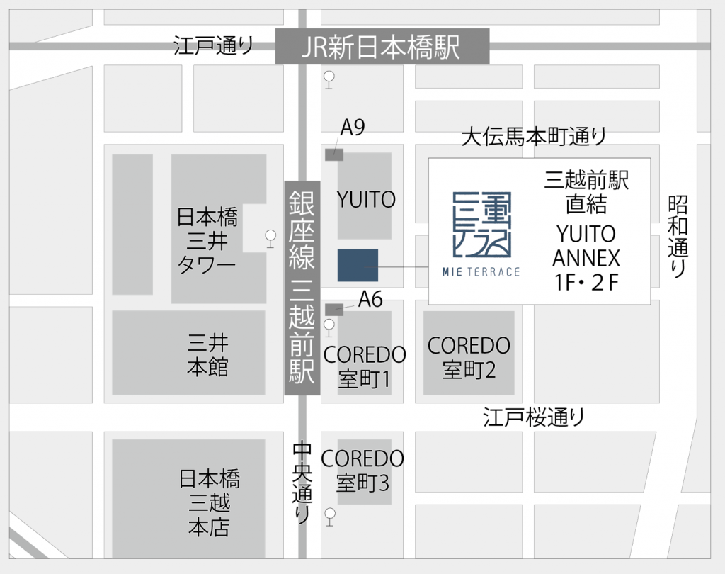  三重テラス13周年記念感謝祭
コミュニティ活動 文化祭 9月27日開催！