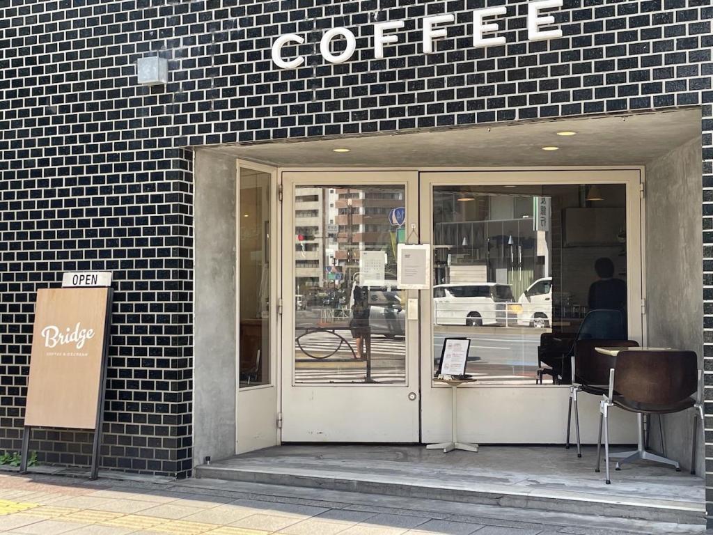  空襲から街の人を守った馬喰町の「イーグルビル」
