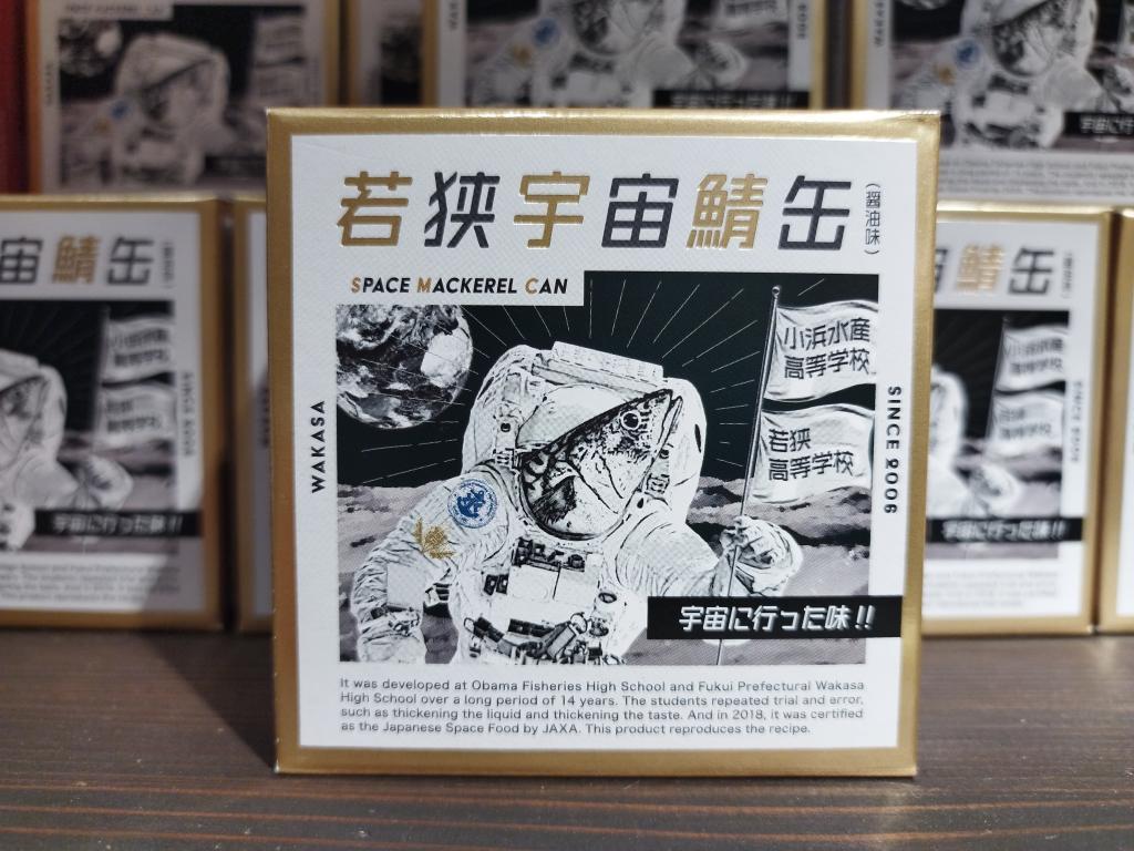  秋の中央区はイベント盛りだくさん！
今、行くべき“Must‑visit”アンテナショップは？
【第21回　中央区内アンテナショップスタンプラリー】（10/2～10/29）