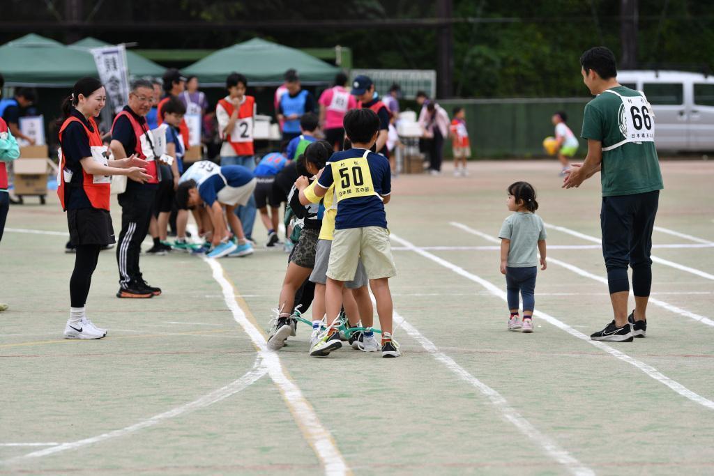 Highlights of the Day The 48th Gono-chan Community Sports Day