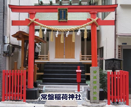日本橋七福神 茶ノ木神社の不思議